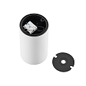 downlight CAN cylindrical, rigid GU10 IP20, white