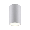 Downlight CAN BATH cylindrique, rigide GU10 IP44, blanche
