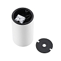 Downlight CAN BATH cylindrique, rigide GU10 IP44, blanche