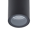 Deko-Light Downlight CAN BATH cylindrique, rigide GU10 IP44, noir