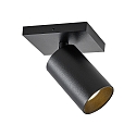 Deko-Light ceiling luminaire CAN TILT SQUARE 11CM 1 flame, square, cardanic swivelling GU10 IP20, black