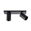 Deko-Light ceiling luminaire CAN TILT SQUARE 30.5CM 2 flames, square, cardanic swivelling GU10 IP20, black
