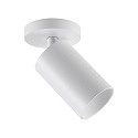 Deko-Light Luminaire de plafond CAN TILT ROUND � 8CM � 1 flamme, rond, pivotant � la cardan GU10 IP20, blanche