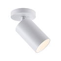 Deko-Light Luminaire de plafond CAN TILT ROUND � 8CM � 1 flamme, rond, pivotant � la cardan GU10 IP20, blanche