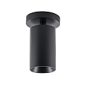 Deko-Light ceiling luminaire CAN TILT ROUND � 8CM 1 flame, round, cardanic swivelling GU10 IP20, black