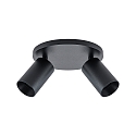 Deko-Light Luminaire de plafond CAN TILT ROUND � 20CM � 2 flammes, rond, pivotant � la cardan GU10 IP20, noir