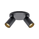 Deko-Light Luminaire de plafond CAN TILT ROUND � 20CM � 2 flammes, rond, pivotant � la cardan GU10 IP20, noir