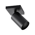 Deko-Light ceiling luminaire CAN TILT SQUARE BASE 11CM MIX'N MATCH 1/3 1 flame, square, without shade, cardanic swivelling GU10 IP20, black