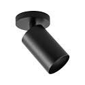 Deko-Light Luminaire de plafond CAN TILT ROUND BASE � 8CM MIX�N MATCH � 1 flamme, rond, sans abat-jour