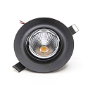  Plafonnier encastr� SATURN IP20, chrome, d�gager, noir , transparent gradable