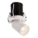 Plafonnier encastr� RIGEL MINI single IP20, transparent, blanc mat gradable