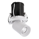 Deko-Light Recessed LED ceiling luminaire RIGEL MINI SQUARE sINGLE, 11W 3000K 700lm 35�, dimmable, matt white