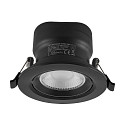 Projecteur encastr� SURTUR TILT 83 CCT pivotant, CCT Switch IP20/IP44, noir gradable
