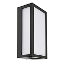 Luminaire mural d�ext�rieur GRUMIUM SQUARE CCT I angulaire, CCT Switch, commutable IP54, gris fonc� 