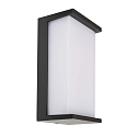 Luminaire mural d�ext�rieur GRUMIUM SQUARE CCT V angulaire, CCT Switch, commutable IP54, gris fonc� 