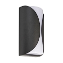 Luminaire mural d�ext�rieur GRUMIUM ROUND II rond, commutable IP54, gris fonc�, satin�, blanche 