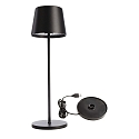 Lampe de table � accu BUNDLE CANIS lot de 1, avec chargeur IP65, mat, noir gradable