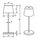 Deko-Light battery table lamp BUNDLE CANIS MINI set of 1, with charger IP65, dark grey, mat dimmable