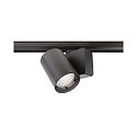 Projecteur triphas� NIHAL adaptateur triphas� inclus IP20, noir  gradable