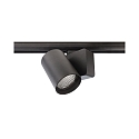 Deko-Light Projecteur triphas� NIHAL adaptateur triphas� inclus IP20, noir  gradable