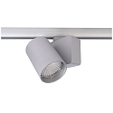 Deko-Light Projecteur triphas� NIHAL adaptateur triphas� inclus IP20, argent gradable
