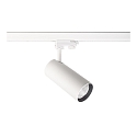 Projecteur triphas� HORUS 20W r�glable, UGR < 19, commutable IP20, blanc mat 