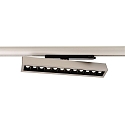 Projecteur triphas� ALNITAK IP20, argent, transparent