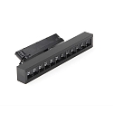Deko-Light Projecteur triphas� ALNITAK rotatif, constante de tension, inclinable, avec optique de lentille IP20, d�gager, noir 