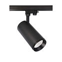 Projecteur triphas� LUCEA 30 IP20, transparent, noir profond gradable