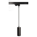 Projecteur triphas� LUCEA 10 IP20, transparent, noir profond gradable