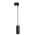 Deko-Light Projecteur triphas� LUCEA 10 IP20, transparent, noir profond gradable