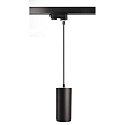Projecteur triphas� LUCEA 15 IP20, transparent, noir profond gradable