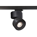 3-phase spot UNI II TILT incl. 3-phase adapter, incl. driver, cardanic swivelling IP20, deep black dimmable