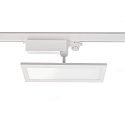 3-phase spot PANEL TRACK LIGHT IP20, milky, traffic white