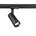 1-Projecteur monophas� LUCEA TILT IP20, noir profond gradable