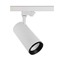 Projecteur triphas� LUCEA TILT IP20, blanc trafic gradable