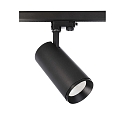 Projecteur triphas� LUCEA TILT IP20, noir profond gradable