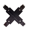 Connecteur en X triphas� D LINE, noir 