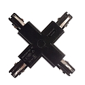 Deko-Light Connecteur en X triphas� D LINE, noir 