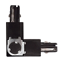 Deko-Light Connecteur en L triphas� D LINE gauche-droite avec m�canisme interchangeable, noir 