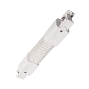 Connecteur flexible triphas� D LINE flexible, blanche