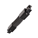 Connecteur flexible triphas� D LINE flexible, noir 