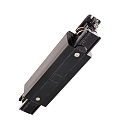 Connecteur longitudinal triphas� D LINE avec possibilit� d'alimentation, noir 