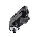 Suspension pendante triphas� D LINE 3-PHASE avec d�charge de traction, graphite, noir 