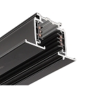 Rail de montage triphas� D LINE/DALI 100CM, noir