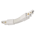 Connecteur flexible triphas� D LINE/DALI contr�lable par DALI, r�glable, gauche-droite, blanche