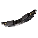 Connecteur flexible triphas� D LINE/DALI contr�lable par DALI, r�glable, gauche-droite, noir