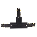 Connecteur en T triphas� D LINE/DALI contr�lable par DALI, codable, gauche-gauche-droite, noir