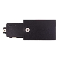 Deko-Light Alimentation monophas� D ONE gauche, noir