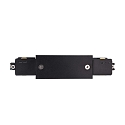 Deko-Light 1- raccord monophas� D ONE avec possibilit� d'alimentation, gauche-droite, noir